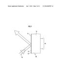 OPTICAL ENERGY TRANSMISSION SYSTEM diagram and image