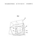 OPTICAL ENERGY TRANSMISSION SYSTEM diagram and image