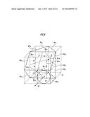 OPTICAL ENERGY TRANSMISSION SYSTEM diagram and image