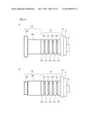 NITRIDE SEMICONDUCTOR LIGHT EMITTING DEVICE diagram and image