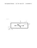 PIEZOELECTRIC VIBRATOR diagram and image