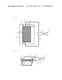 PIEZOELECTRIC VIBRATOR diagram and image