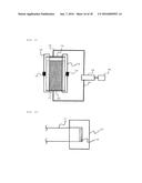 PIEZOELECTRIC VIBRATOR diagram and image