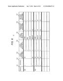 NETWORK SYSTEM AND MANAGEMENT SERVER diagram and image