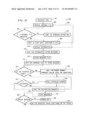 VOICE MESSAGE TRANSMISSION AND PLAYBACK diagram and image