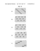 MOBILE COMMUNICATION SYSTEM, USER TERMINAL, AND BASE STATION diagram and image