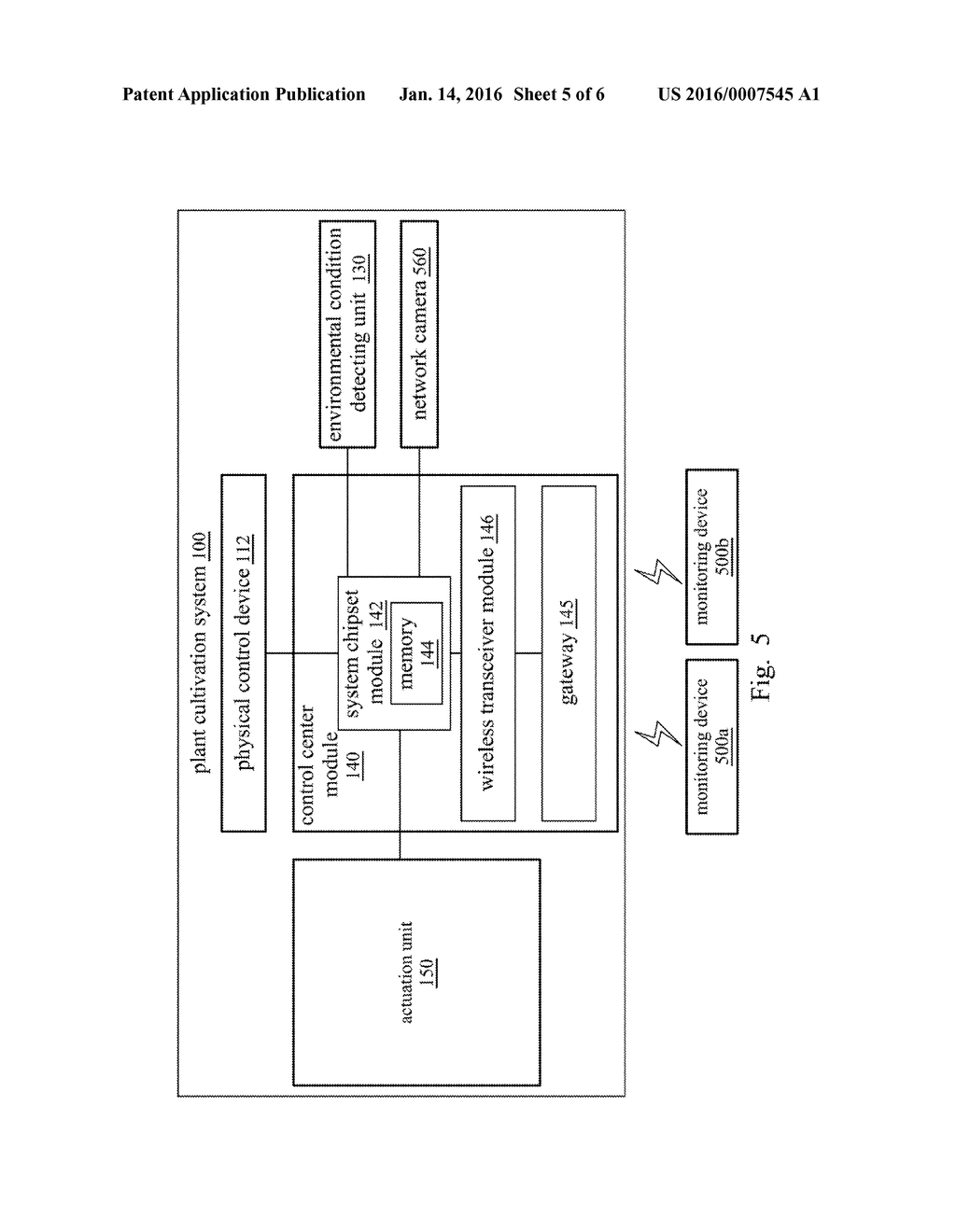 PLANT CULTIVATION SYSTEM - diagram, schematic, and image 06