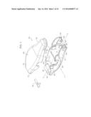 Universal Catheter Securement Device diagram and image