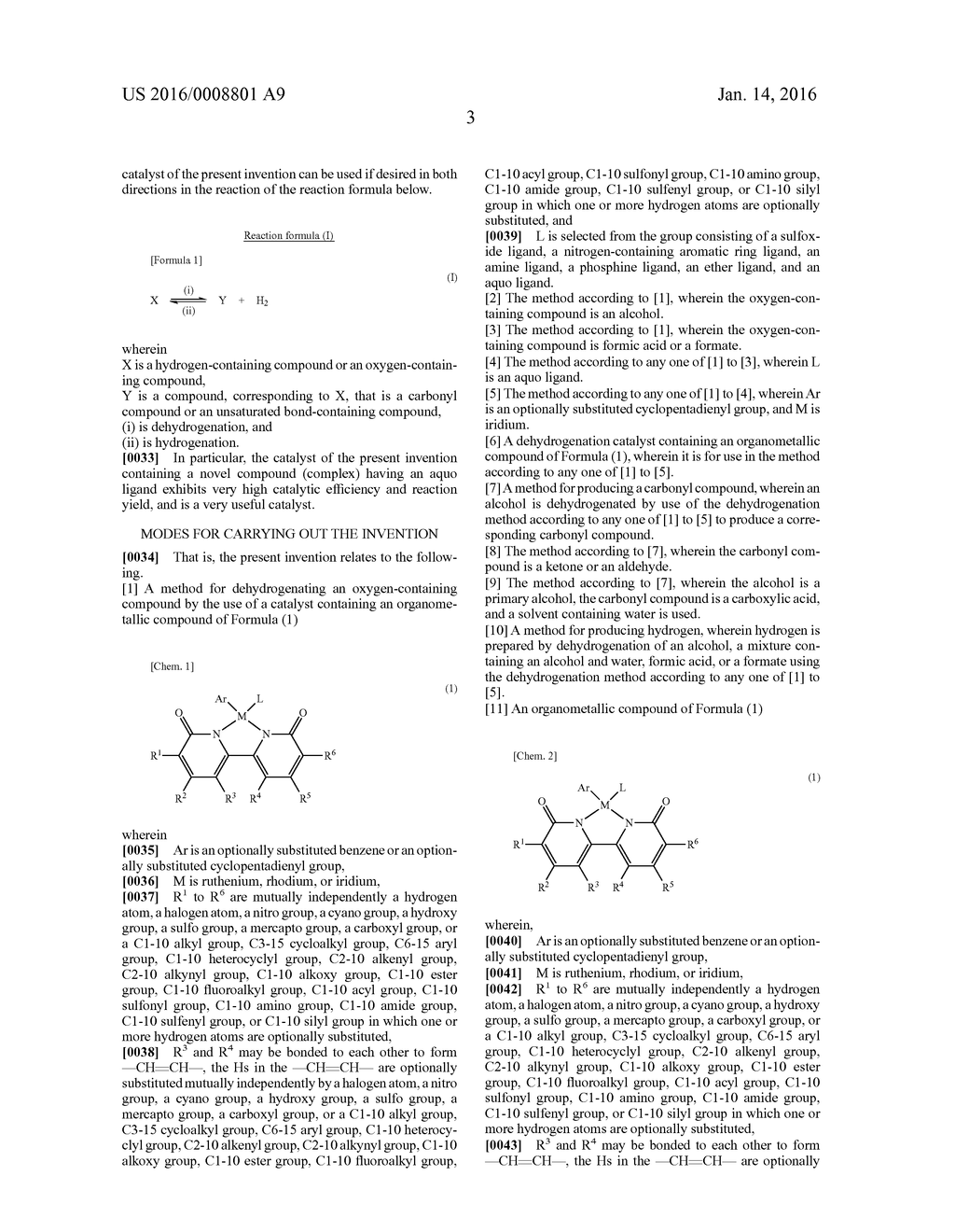 DEHYDROGENATION CATALYST, AND CARBONYL COMPOUND AND HYDROGEN PRODUCTION     METHOD USING SAID CATALYST - diagram, schematic, and image 04