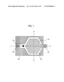 ULTRASONIC TRANSDUCER, METHOD OF PRODUCING SAME, AND ULTRASONIC PROBE     USING SAME diagram and image