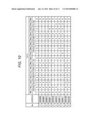 INKJET HEAD AND INKJET RECORDING APPARATUS diagram and image