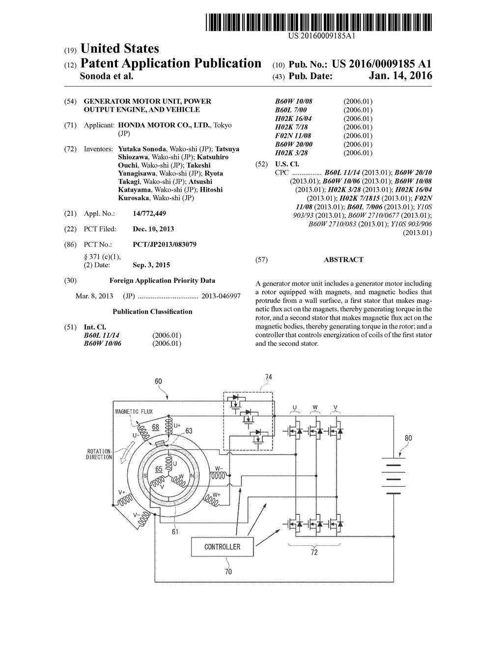 GENERATOR MOTOR UNIT, POWER OUTPUT ENGINE, AND VEHICLE - diagram, schematic, and image 01