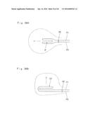 AIRBAG diagram and image