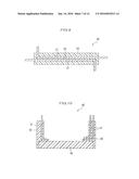 METAL-RESIN COMPOSITE, METHOD FOR PRODUCING THE SAME, BUSBAR, MODULE CASE,     AND RESINOUS CONNECTOR PART diagram and image