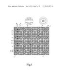 HEATING PANEL WITH FLOATING FLOOR STRUCTURE diagram and image