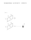 UNEVENNESS INSPECTION SYSTEM, UNEVENNESS INSPECTION METHOD, AND UNEVENNESS     INSPECTION PROGRAM diagram and image