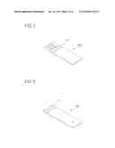 APPARATUS FOR READING IDENTIFICATION INFORMATION OF BIOSENSOR diagram and image