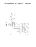 COOLING SYSTEM AND ELECTRONIC DEVICE diagram and image