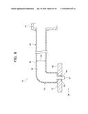 COOLING SYSTEM AND ELECTRONIC DEVICE diagram and image