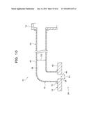 COOLING SYSTEM AND ELECTRONIC DEVICE diagram and image