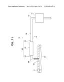 COOLING SYSTEM AND ELECTRONIC DEVICE diagram and image