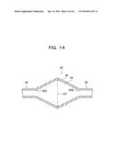 COOLING SYSTEM AND ELECTRONIC DEVICE diagram and image