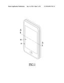 TOUCH DISPLAY DEVICE diagram and image