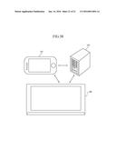 VOICE RECOGNITION DEVICE AND DISPLAY METHOD diagram and image