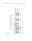 LOG OUTPUT CONTROL DEVICE, METHOD, AND COMPUTER-READABLE RECORDING MEDIUM diagram and image