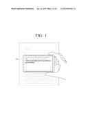 DISPLAY APPARATUS AND CONTROL METHOD THEREOF diagram and image