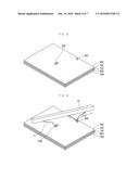 MULTI-LAYERED PRINTED CIRCUIT BOARD AND MANUFACTURING METHOD THEREOF diagram and image