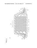 POSITIVE ELECTRODE ACTIVE SUBSTANCE, POSITIVE ELECTRODE MATERIAL, POSITIVE     ELECTRODE, AND NON-AQUEOUS ELECTROLYTE SECONDARY BATTERY diagram and image