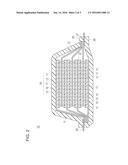 POSITIVE ELECTRODE ACTIVE SUBSTANCE, POSITIVE ELECTRODE MATERIAL, POSITIVE     ELECTRODE, AND NON-AQUEOUS ELECTROLYTE SECONDARY BATTERY diagram and image