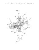 CONTACT AND CONNECTOR INCLUDING CONTACT diagram and image