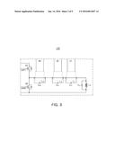 WIRELESS POWER TRANSMITTER AND WIRELESS POWER TRANSMISSION SYSTEM diagram and image