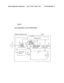 Power Transfer Unit and Power Transfer System diagram and image