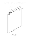 WIRELESS CHARGING BATTERY AND CORRESPONDING ELECTRIC DEVICE diagram and image