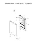 MULTI-FUNCTION ATTACHMENT diagram and image