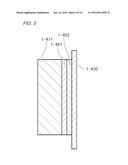 CANNED MOTOR AND VACUUM PUMP diagram and image