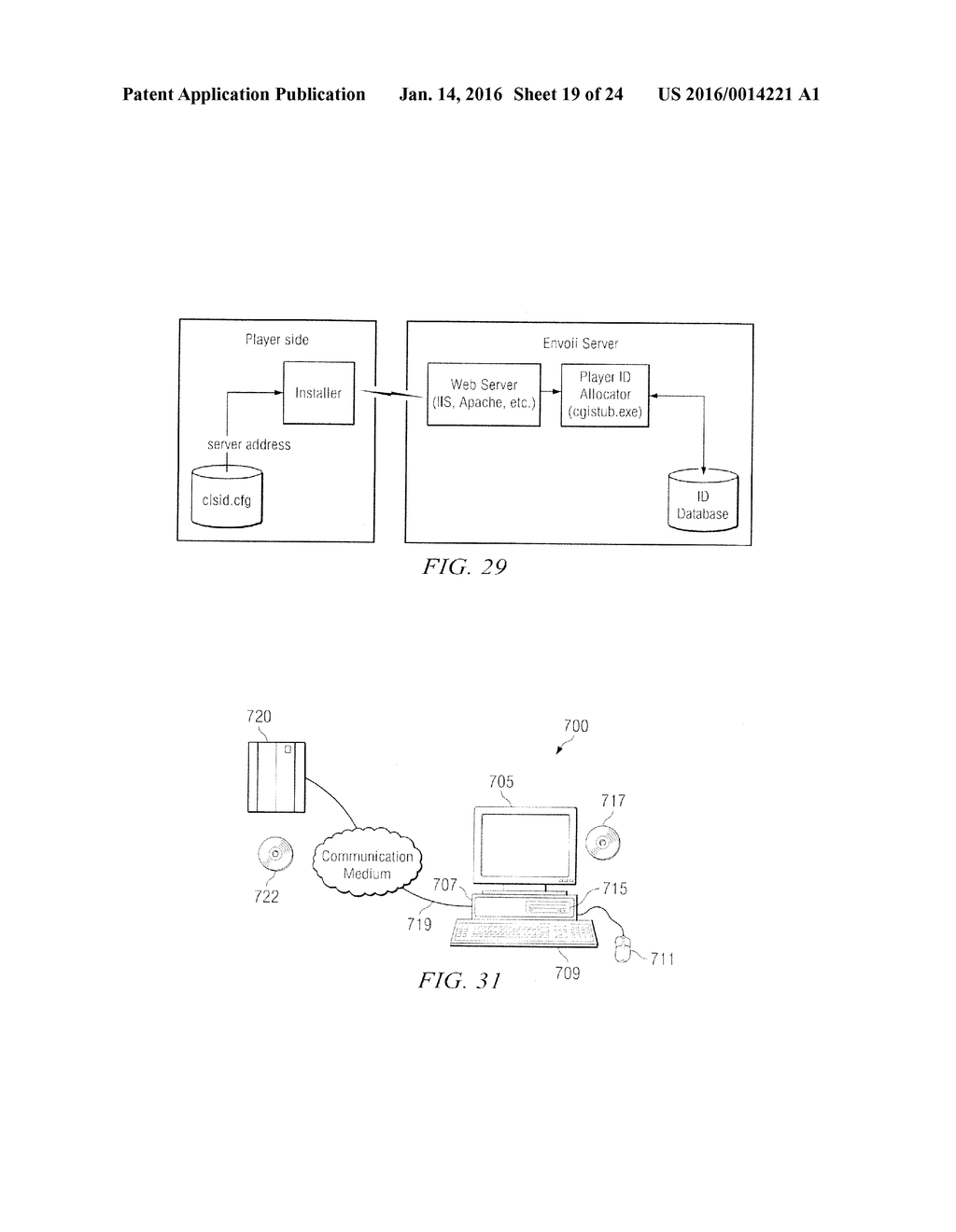 METHOD AND APPARATUS FOR A DISTRIBUTABLE GLOBE GRAPHICAL OBJECT - diagram, schematic, and image 20