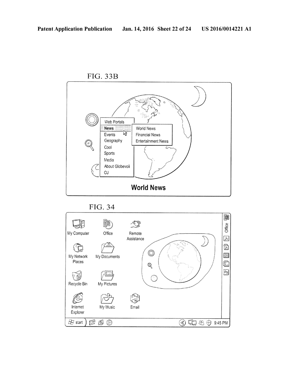 METHOD AND APPARATUS FOR A DISTRIBUTABLE GLOBE GRAPHICAL OBJECT - diagram, schematic, and image 23