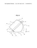 LIGHT GUIDE AND IMAGE READING APPARATUS diagram and image