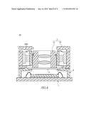 IMAGE CAPTURING MODULE HAVING A BUILT-IN FLEXIBLE DUSTPROOF STRUCTURE diagram and image