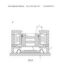 IMAGE CAPTURING MODULE HAVING A BUILT-IN FLEXIBLE DUSTPROOF STRUCTURE diagram and image