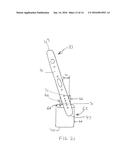 SYSTEM AND METHOD OF USING A RECHARGER PLUG AS A STAND FOR ELECTRONIC     DEVICES diagram and image