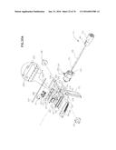 ARTHROSCOPIC SURGICAL DEVICE diagram and image