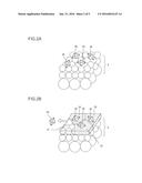 CERAMIC SEPARATION MEMBRANE STRUCTURE AND METHOD FOR PRODUCING SAME diagram and image