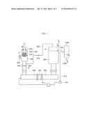 APPARATUS FOR REVAPORIZING GAS HYDRATE PELLETS diagram and image