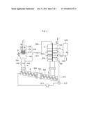 APPARATUS FOR REVAPORIZING GAS HYDRATE PELLETS diagram and image