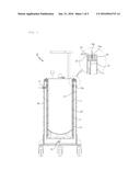 CHILLER FOR CANISTER diagram and image